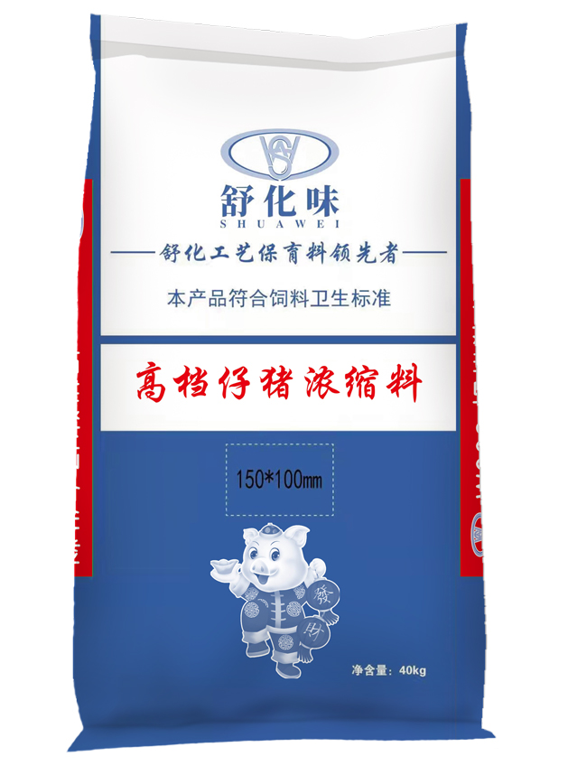 高档仔猪浓缩料—隆科万华集团猪用浓缩料系列