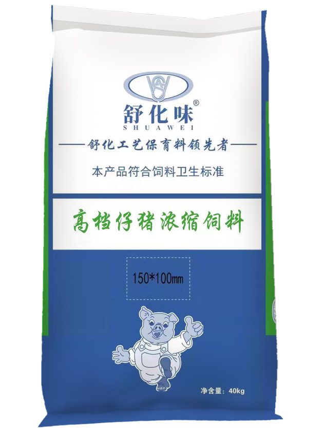 高档仔猪浓缩料—隆科万华集团猪用浓缩料系列